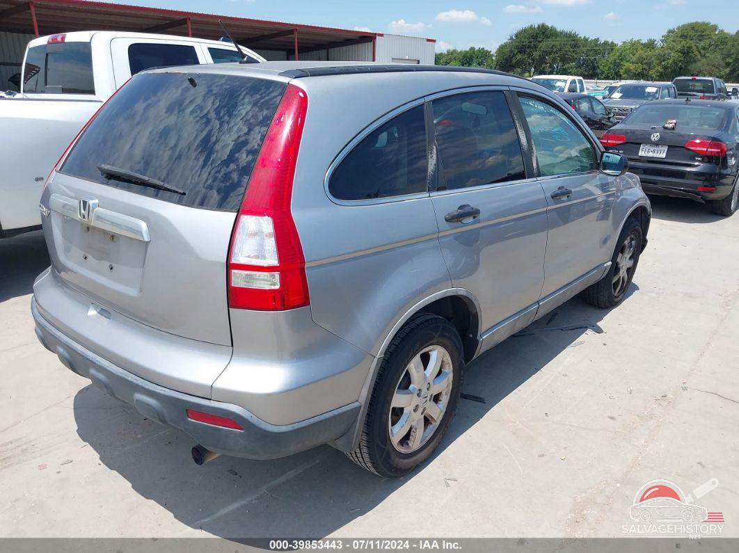 3CZRE385X8G701009 2008 HONDA CR-V photo no. 4