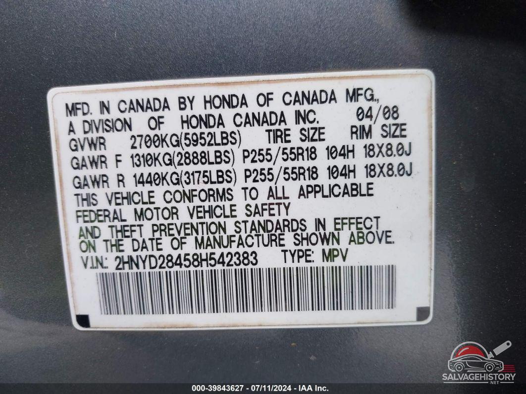 2HNYD28458H542383 2008 ACURA MDX photo no. 9