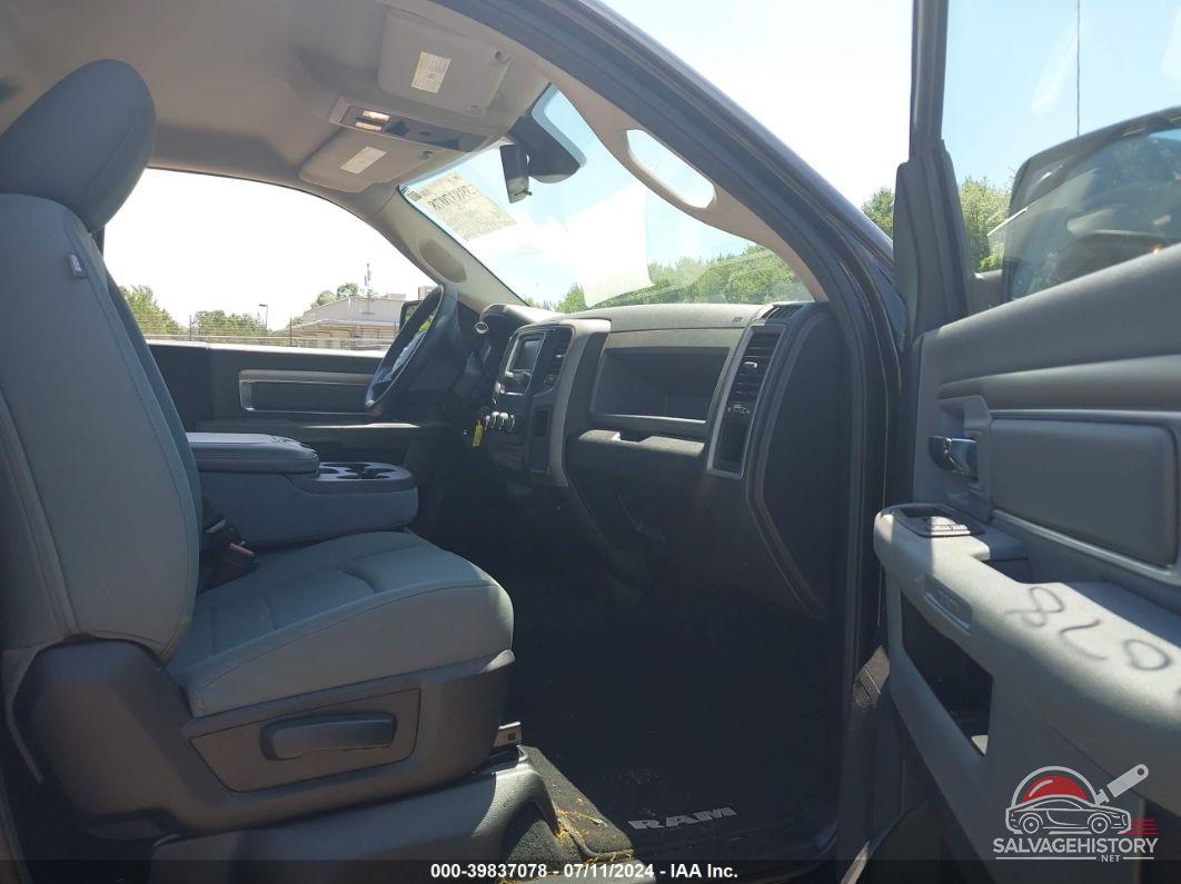 3C6JR7DT1EG103638 2014 RAM 1500 photo no. 5