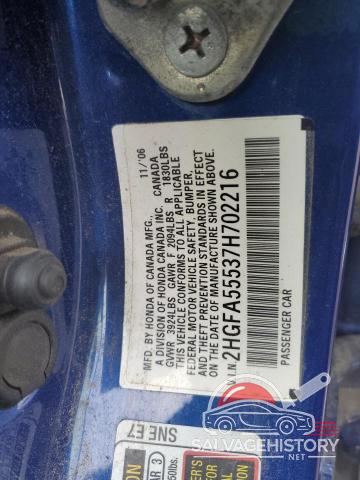 2HGFA55537H702216 2007 HONDA CIVIC photo no. 12