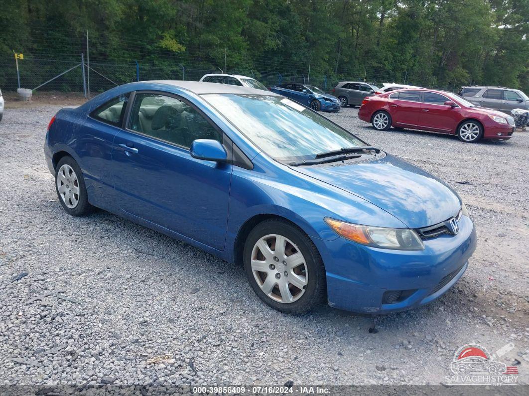 2HGFG12636H508577 2006 HONDA CIVIC photo no. 21