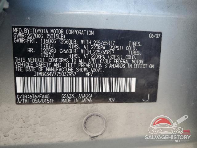 JTMBK34V775037957 2007 TOYOTA RAV4 photo no. 12