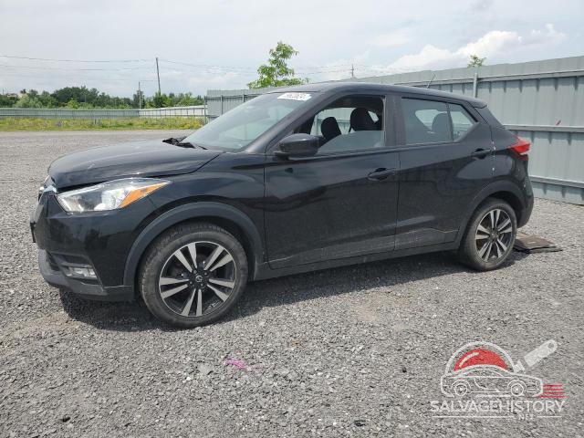 3N1CP5CVXLL563984 2020 NISSAN KICKS photo no. 12