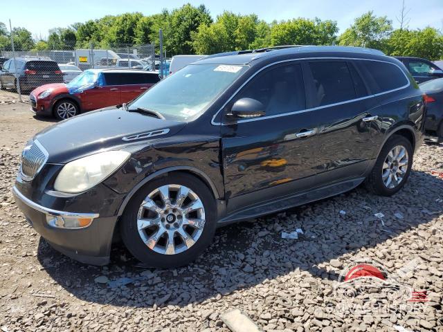5GAKRCED6BJ152343 2011 BUICK ENCLAVE photo no. 19