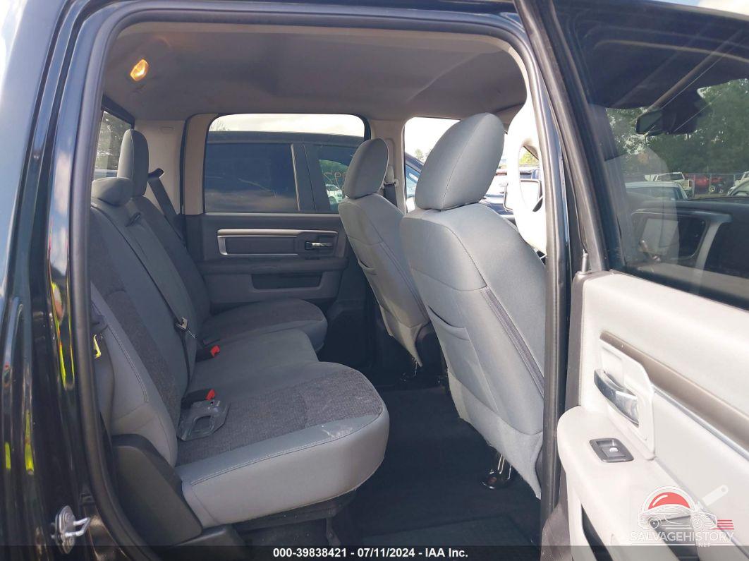 3C6RR7LT7HG746908 2017 RAM 1500 photo no. 8