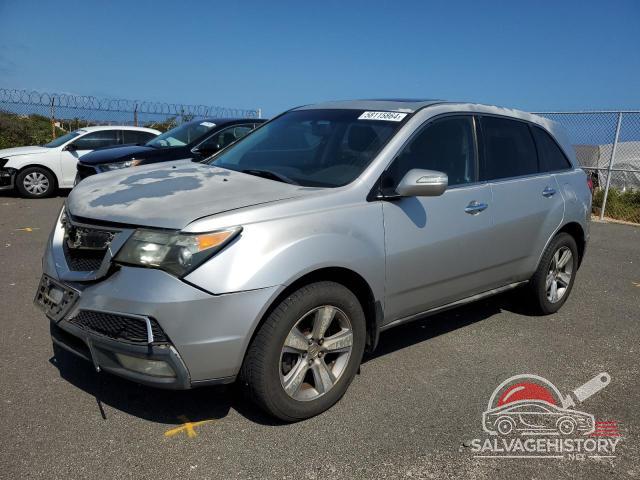 2HNYD2H22CH541652 2012 ACURA MDX photo no. 21