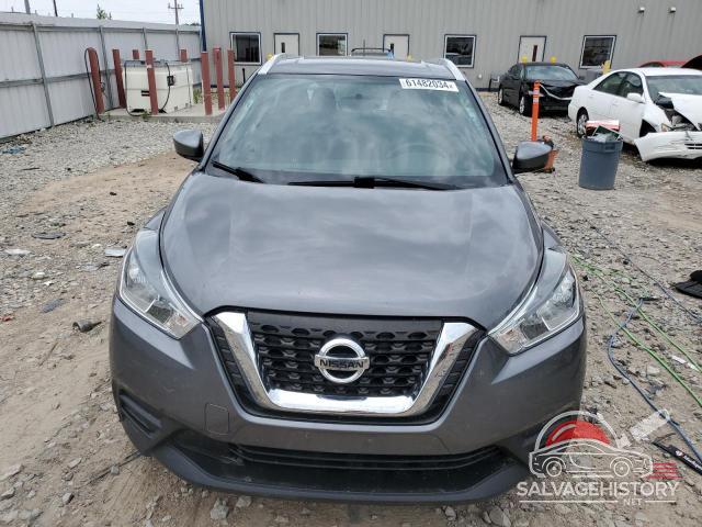 3N1CP5CU4JL511657 2018 NISSAN KICKS photo no. 5