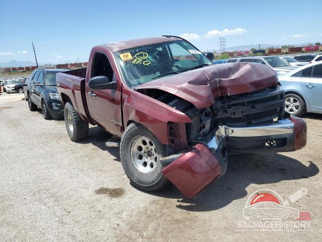1GCEK14C48Z288090 2008 CHEVROLET ALL Models photo no. 4