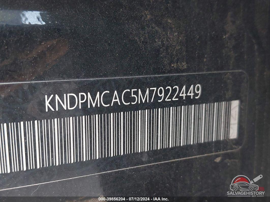 KNDPMCAC5M7922449 2021 KIA SPORTAGE photo no. 9