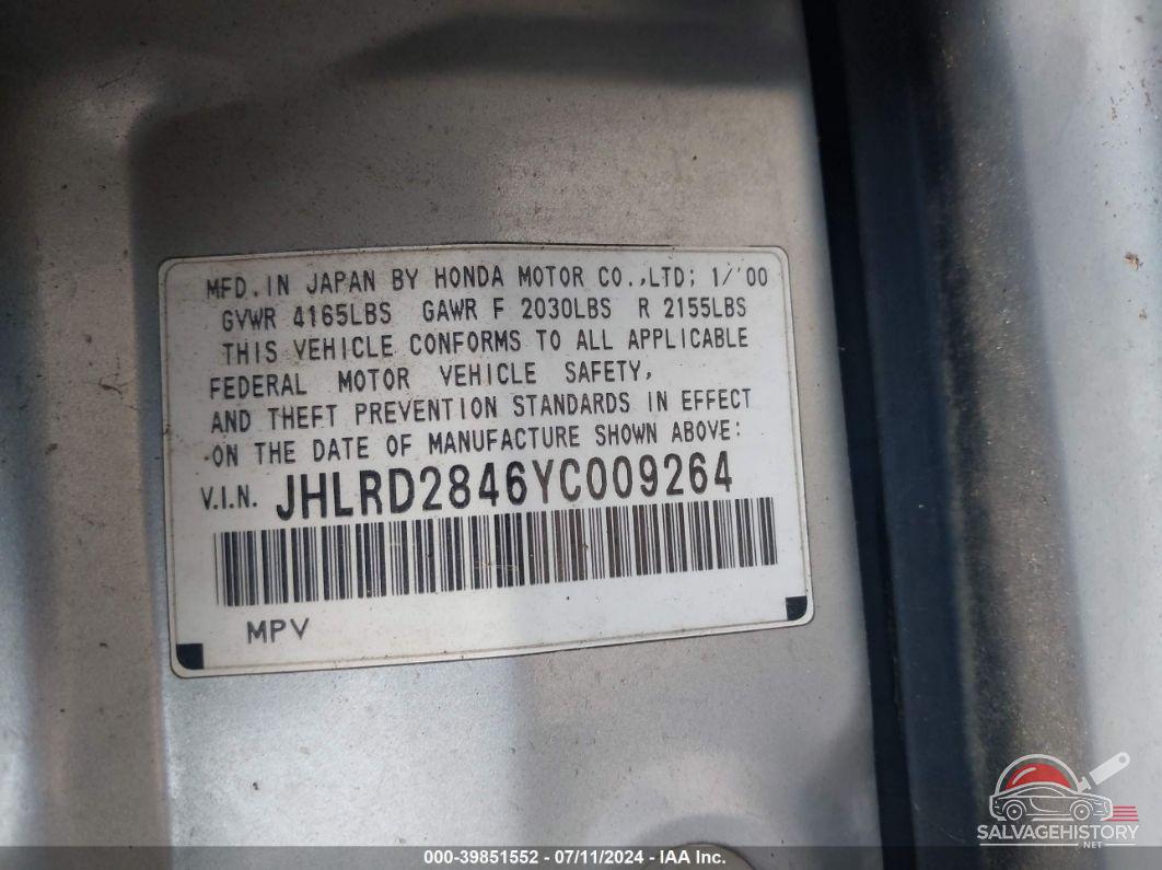 JHLRD2846YC009264 2000 HONDA CR-V photo no. 9