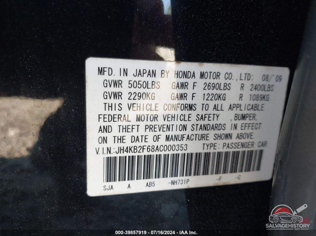 JH4KB2F68AC000353 2010 ACURA RL photo no. 9