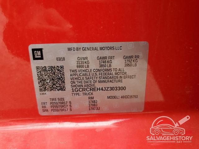 1GCRCREH4JZ303300 2018 CHEVROLET ALL Models photo no. 12