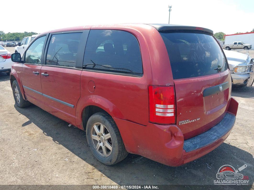 1D8HN44H88B157854 2008 DODGE GRAND CARAVAN photo no. 3