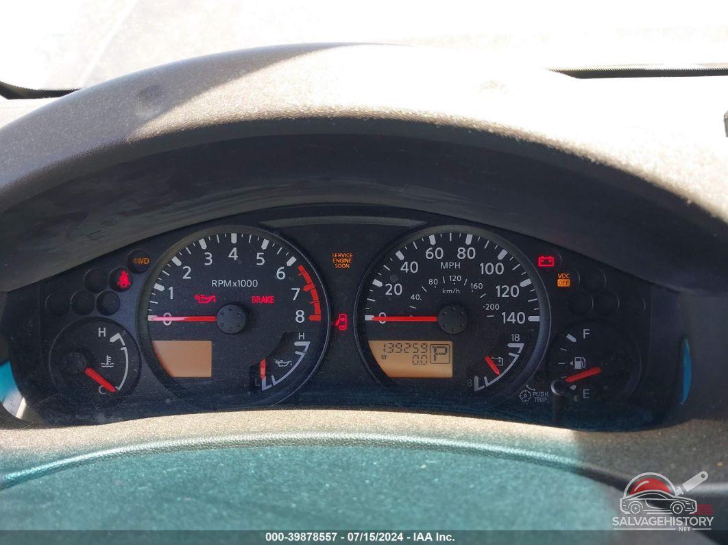 5N1AN08W77C518741 2007 NISSAN XTERRA photo no. 7