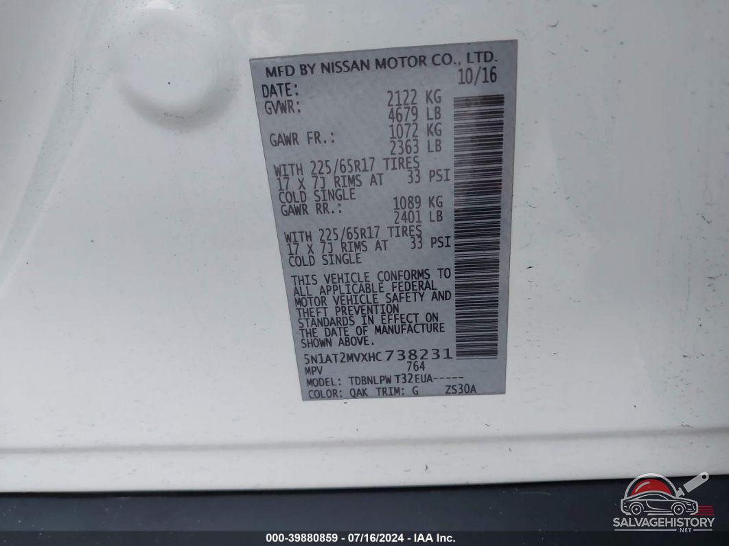 5N1AT2MVXHC738231 2017 NISSAN ROGUE photo no. 9