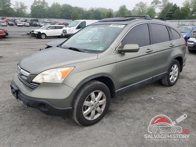 JHLRE48717C111542 2007 HONDA CRV photo no. 16