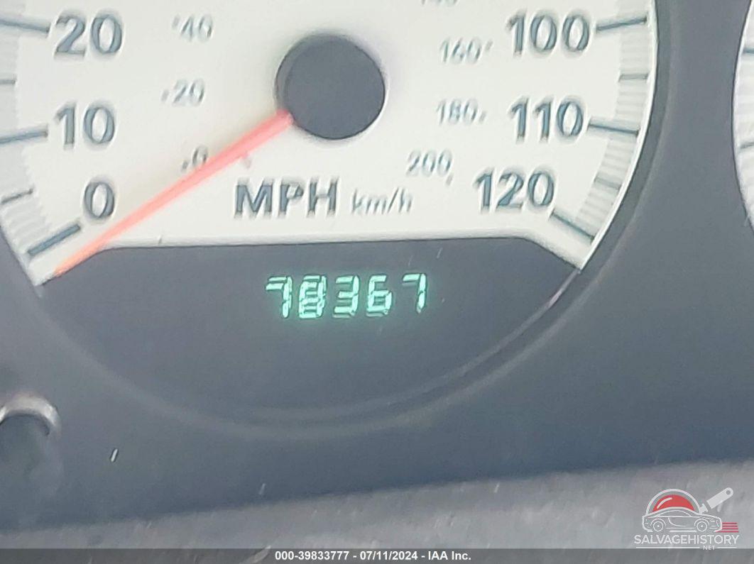 2D4GP44LX5R428387 2005 DODGE GRAND CARAVAN photo no. 7