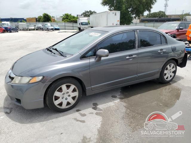 2HGFA1F54AH576995 2010 HONDA CIVIC photo no. 14