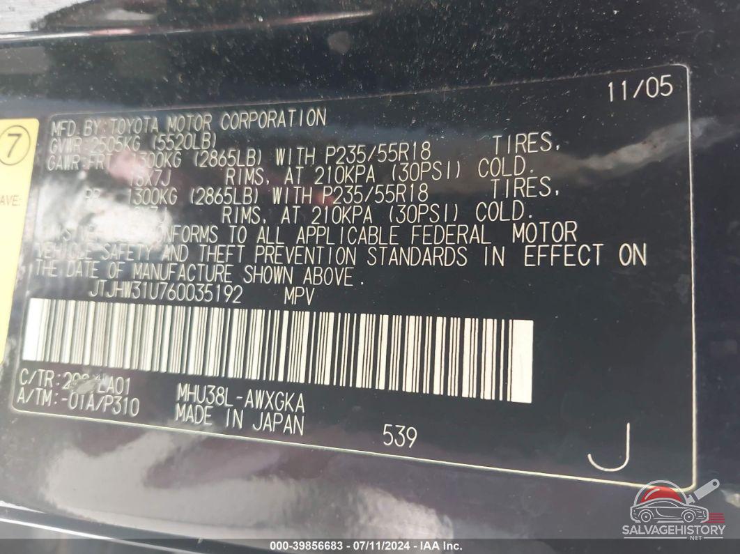 JTJHW31U760035192 2006 LEXUS RX 400H photo no. 9