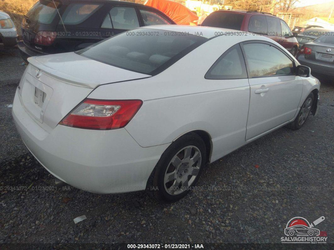 2HGFG12649H537901 2009 HONDA CIVIC CPE photo no. 4