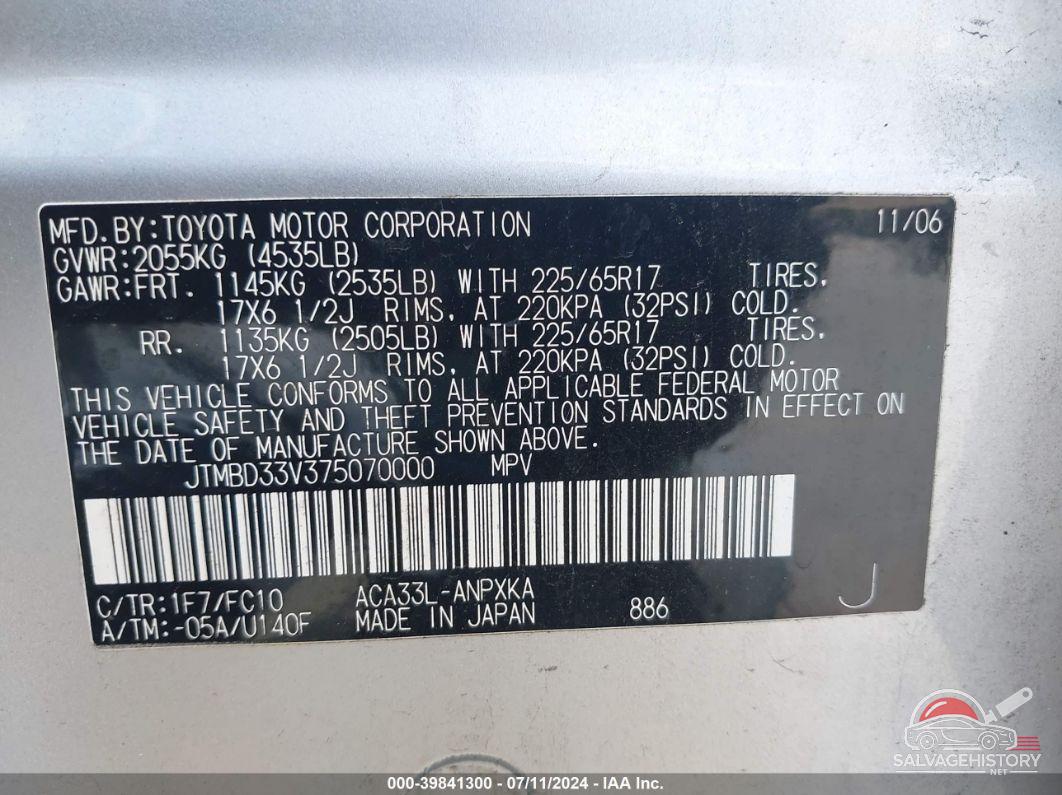 JTMBD33V375070000 2007 TOYOTA RAV4 photo no. 9