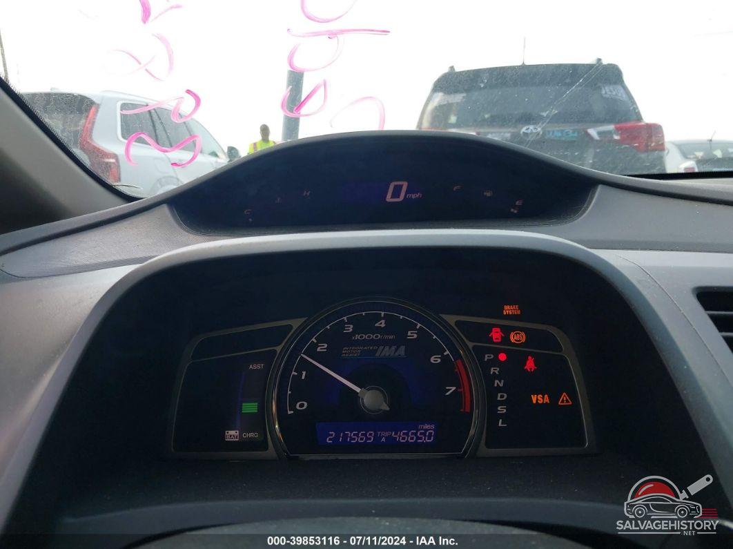 JHMFA3F28AS000091 2010 HONDA CIVIC HYBRID photo no. 7