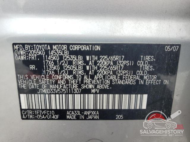 JTMBD33V575111307 2007 TOYOTA RAV4 photo no. 13