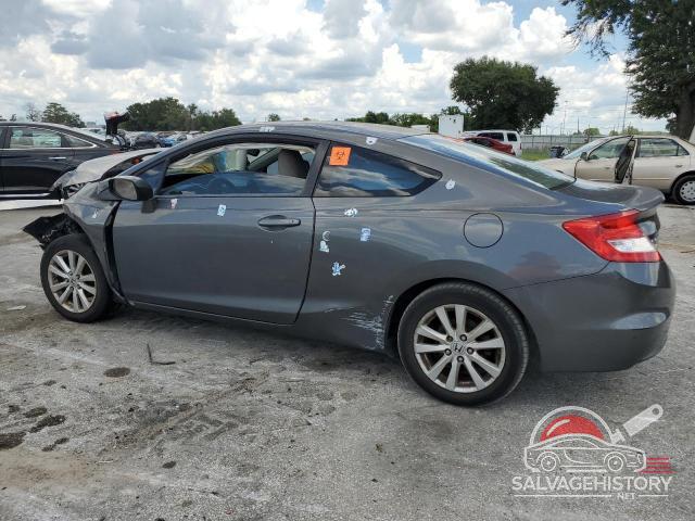 2HGFG3B88CH537002 2012 HONDA CIVIC photo no. 2