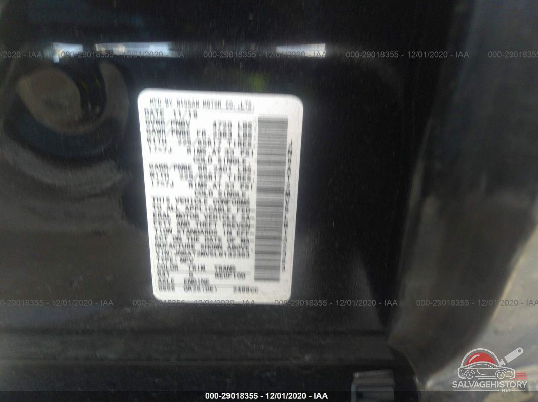 JN8AT2MV5LW132383 2020 NISSAN ROGUE photo no. 9