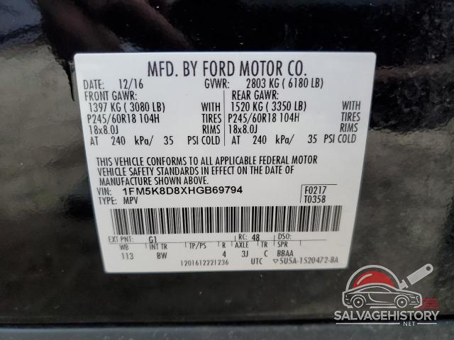 1FM5K8D8XHGB69794 2017 FORD EXPLORER photo no. 12