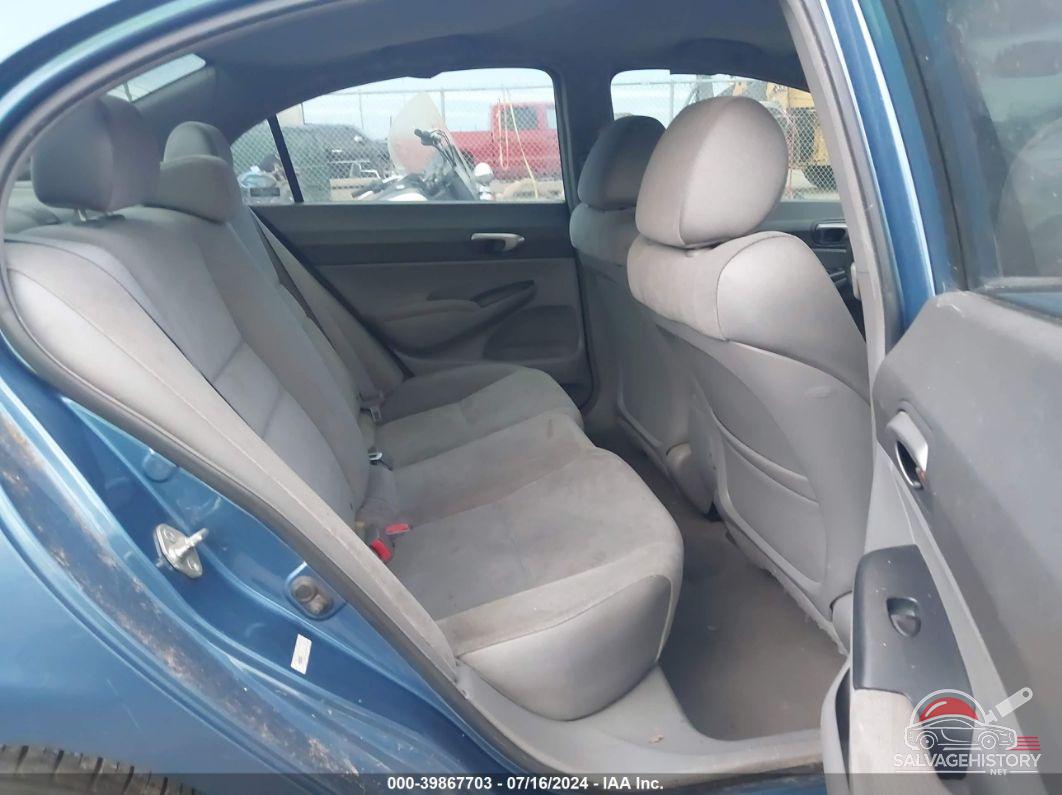 1HGFA16547L020696 2007 HONDA CIVIC photo no. 8