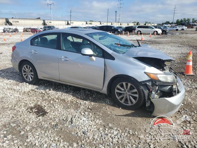 19XFB2F82CE092138 2012 HONDA CIVIC photo no. 4