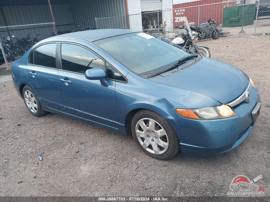 1HGFA16547L020696 2007 HONDA CIVIC photo no. 20