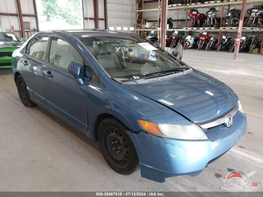 1HGFA16557L035224 2007 HONDA CIVIC photo no. 17