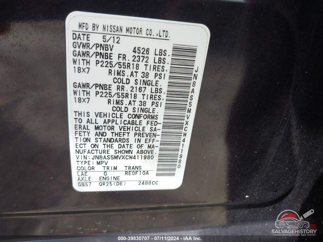 JN8AS5MVXCW411980 2012 NISSAN ROGUE photo no. 9