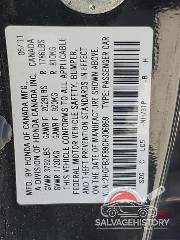 2HGFB2F89CH306869 2012 HONDA CIVIC photo no. 12