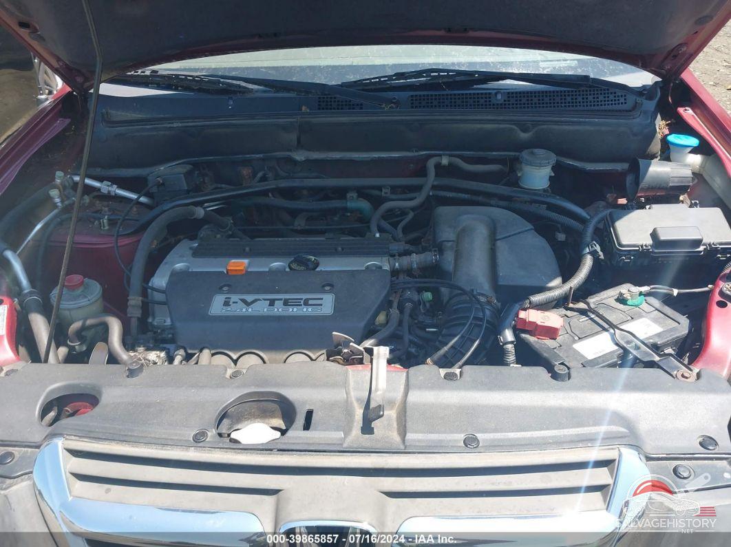 JHLRD78442C084582 2002 HONDA CR-V photo no. 10