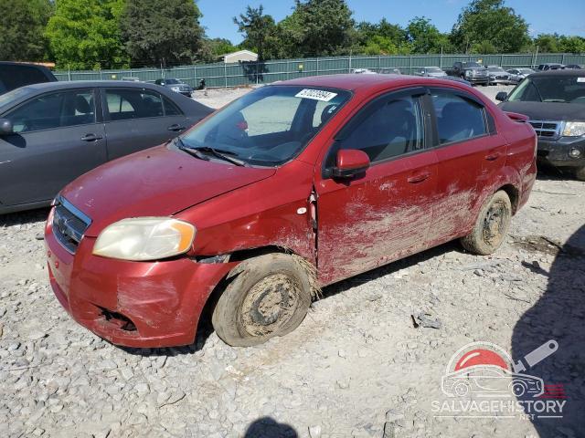 KL1TD56637B109410 2007 CHEVROLET AVEO photo no. 2