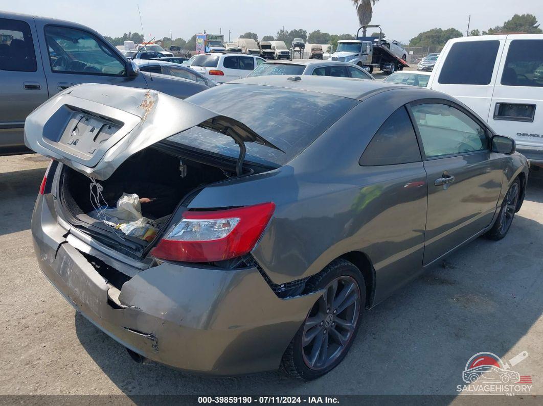 2HGFG21588H709442 2008 HONDA CIVIC photo no. 4