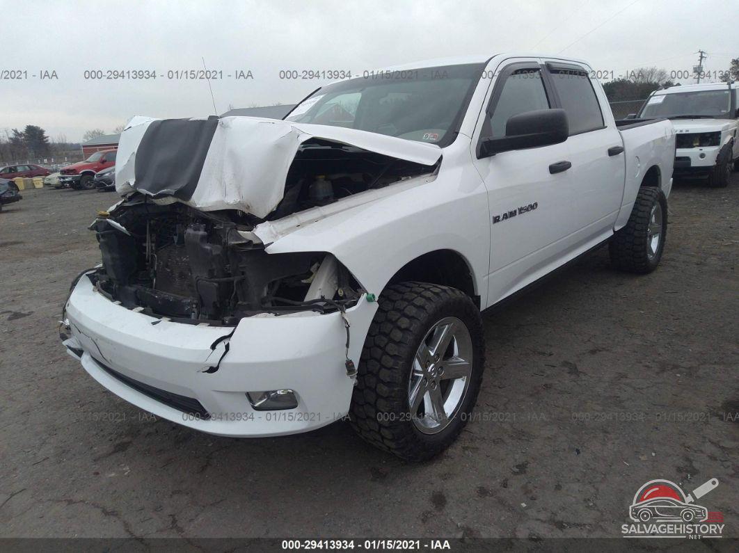 1C6RD7KTXCS234514 2012 RAM 1500 photo no. 2