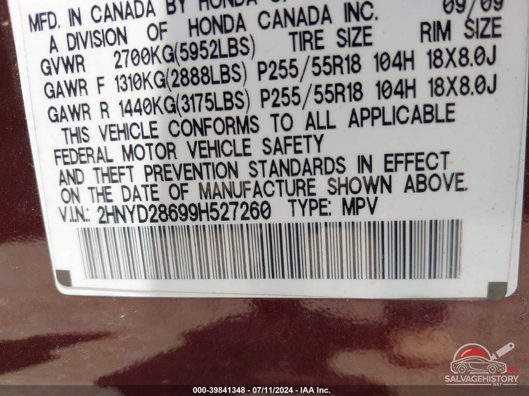 2HNYD28699H527260 2009 ACURA MDX photo no. 9