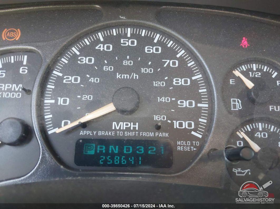 1GNEK13T71R212961 2001 CHEVROLET TAHOE photo no. 7