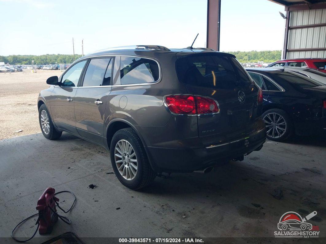 5GAEV23728J227144 2008 BUICK ENCLAVE photo no. 3