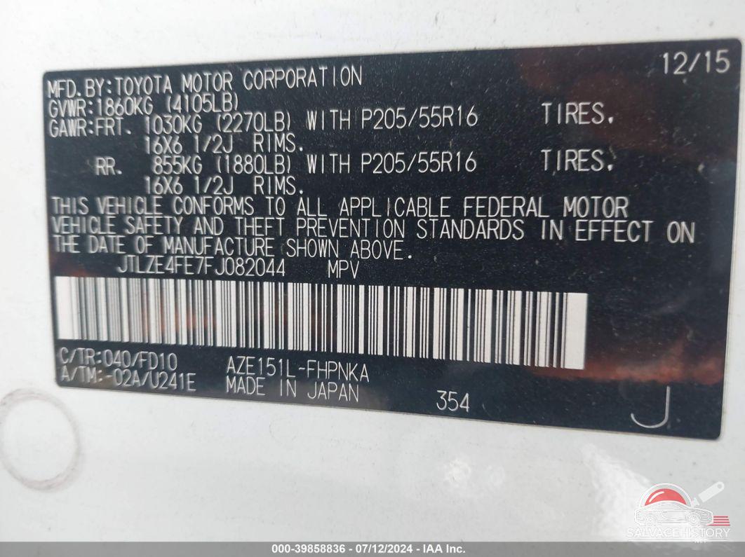 JTLZE4FE7FJ082044 2015 SCION XB photo no. 9