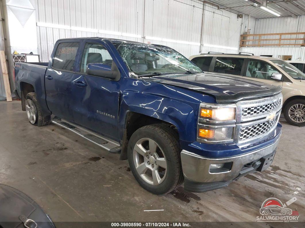 3GCUKREC4EG412864 2014 CHEVROLET SILVERADO 1500 photo no. 12