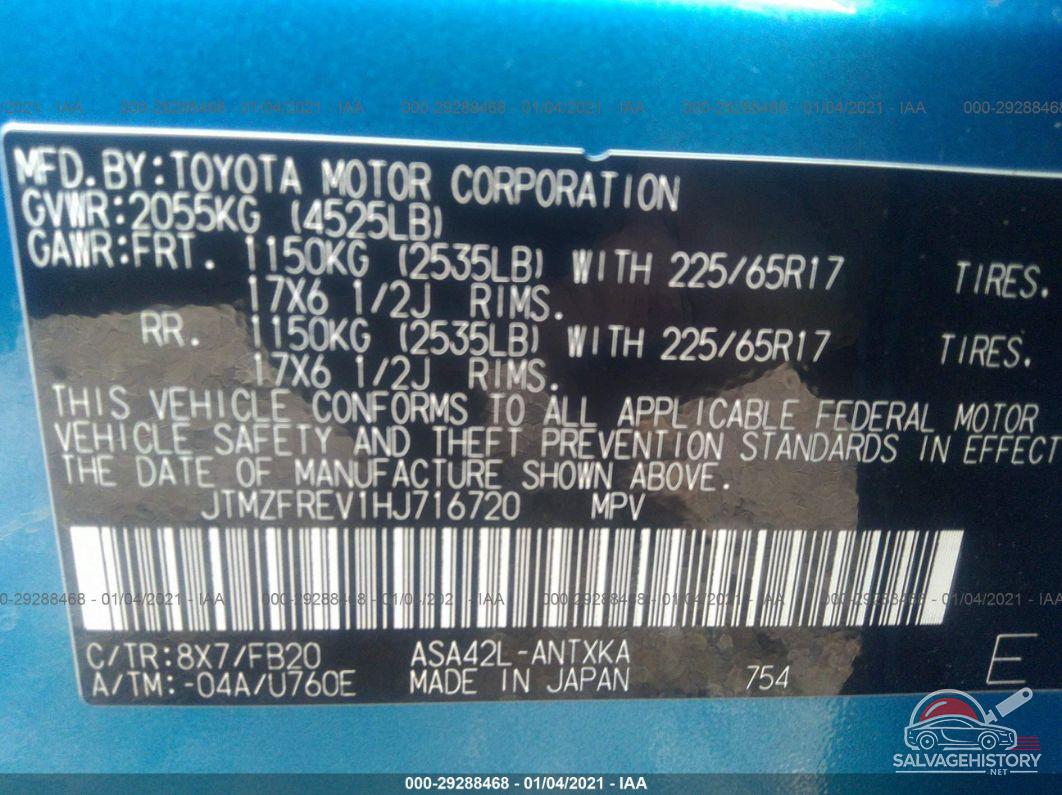 JTMZFREV1HJ716720 2017 TOYOTA RAV4 photo no. 9