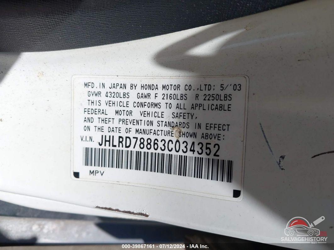JHLRD78863C034352 2003 HONDA CR-V photo no. 9