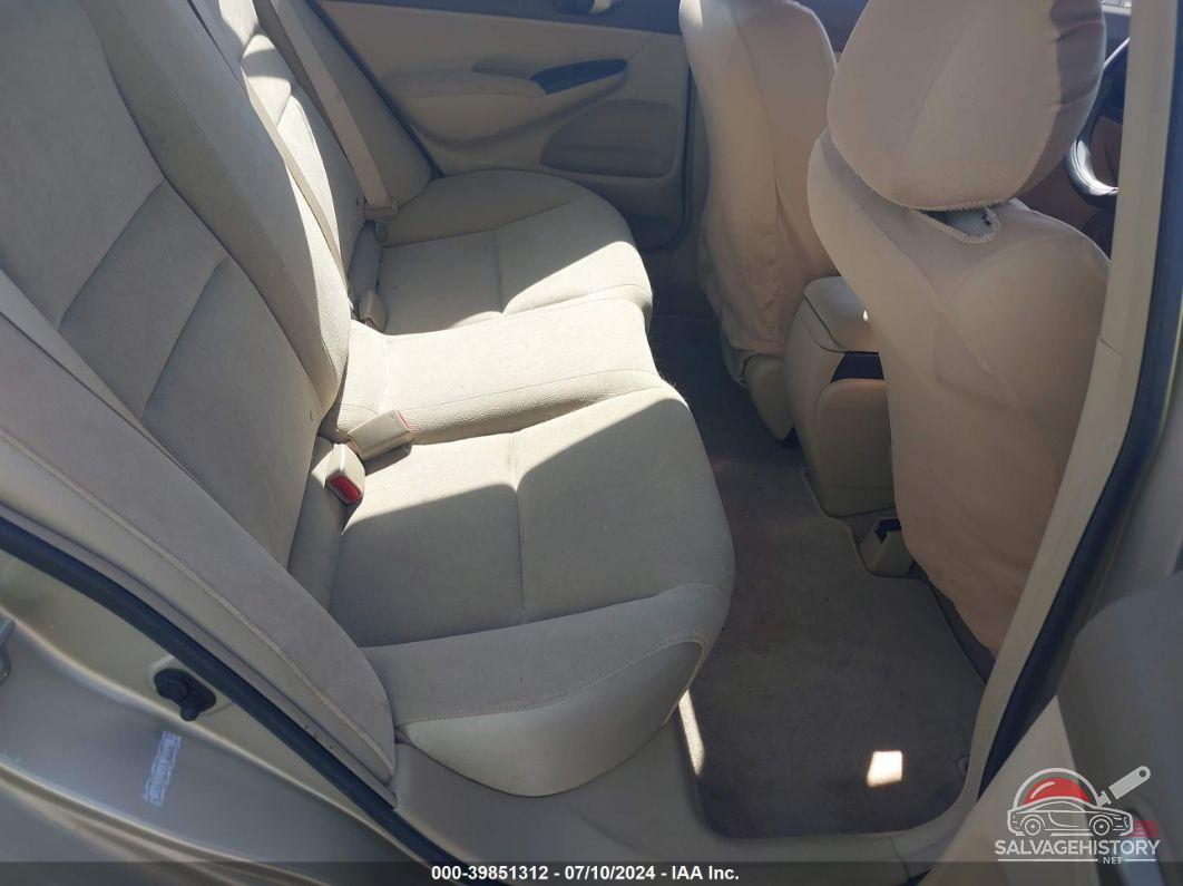 1HGFA16567L045244 2007 HONDA CIVIC photo no. 8