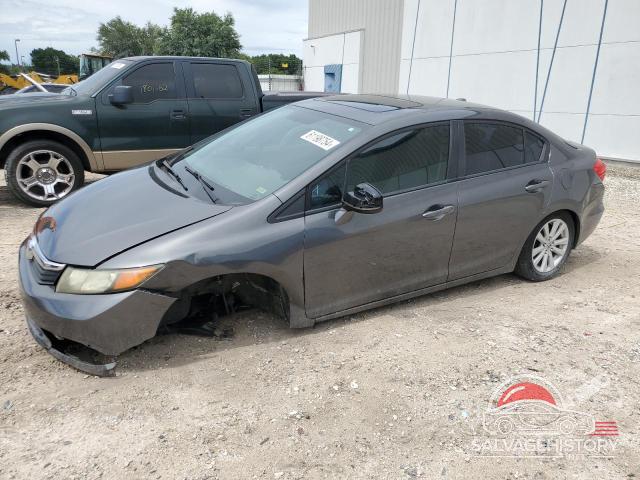 2HGFB2F96CH541822 2012 HONDA CIVIC photo no. 11