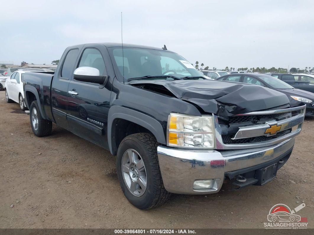 1GCRKSE39BZ307939 2011 CHEVROLET SILVERADO photo no. 6